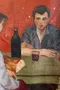 Tableau « Le déjeuner »