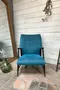 Fauteuil vintage des années 60