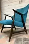 Fauteuil vintage des années 60
