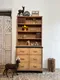 Ancien meuble d’atelier incurvé – Années 50