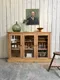 Ancienne vitrine de pharmacie 