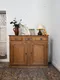 Ancien buffet rustique en chêne